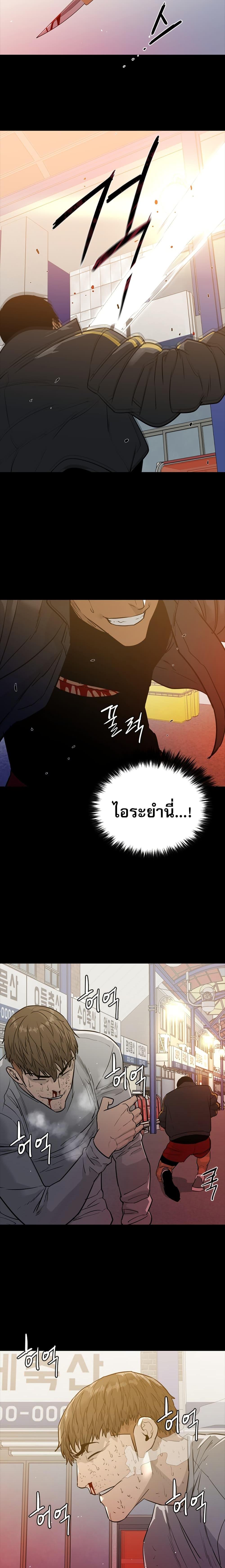 Manga-lc-com อ่านมังงะ อ่านการ์ตูน ออนไลน์ ฟรี VS ตอนที่ 1 2 3 4 5 6 7 8 9 10 11 12 13 14 ฟรี ไม่มีโฆษณา Manga-lc - อ่าน มังงะ อ่าน การ์ตูน ออนไลน์ อ่านมังงะ ฟรี