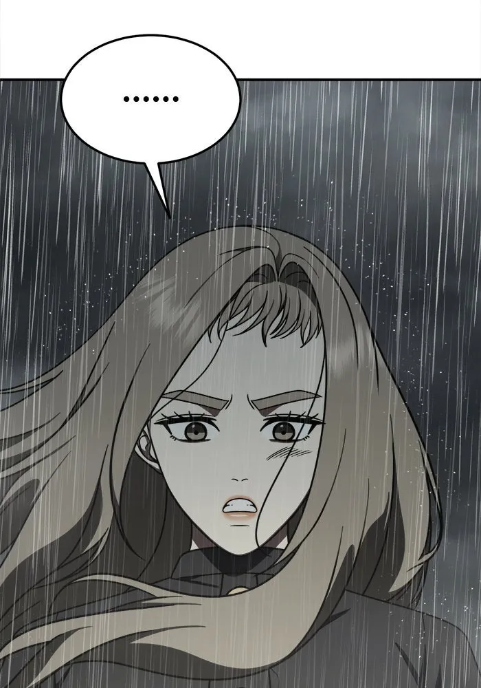 ช่วยเปลี่ยนฉันที ตอนที่ 182. คโยแทฮี 22 รูปที่ 19