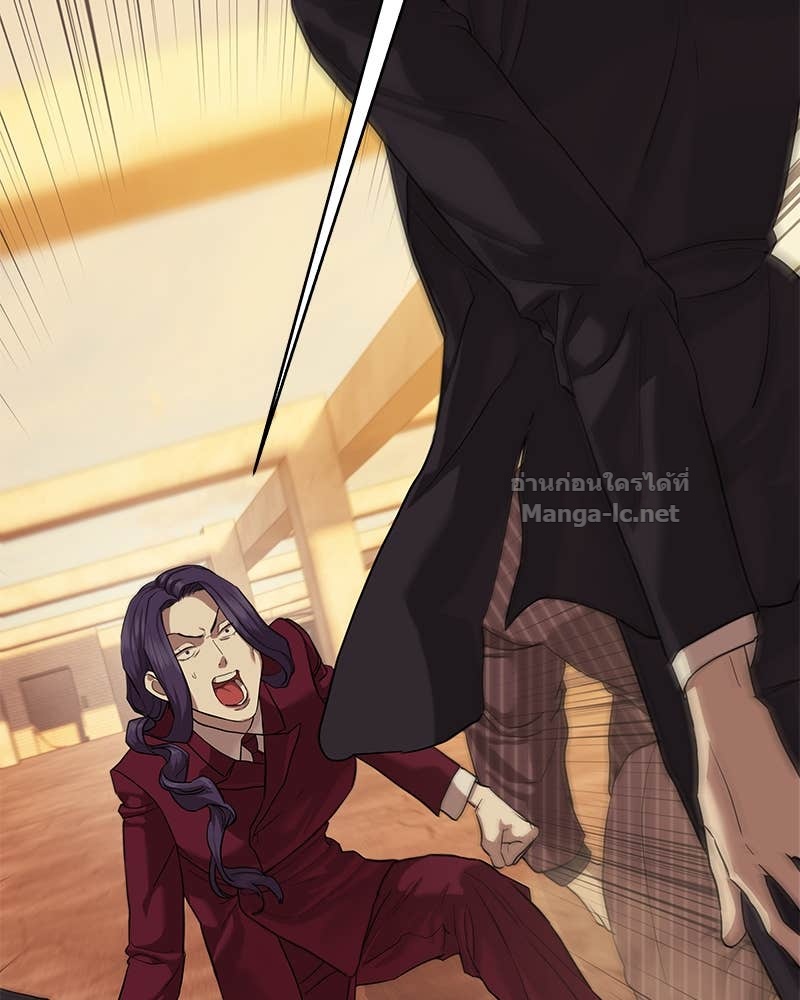 Doujin-Lc- อ่าน โดจิน มังฮวา เกาหลี ญี่ปุ่น จีน แปลไทย ข้าราชการพิเศษ ตอนที่ 1 2 3 4 5 6 7 8 9 10 11 12 13 14 ฟรี ไม่มีโฆษณา อ่าน โดจิน Manhwa เกาหลี ญี่ปุ่น จีน เรามีครบ คัดมาให้เน้นๆ โดจิน 18+ รับประกันความฟินโดย Doujin Lc