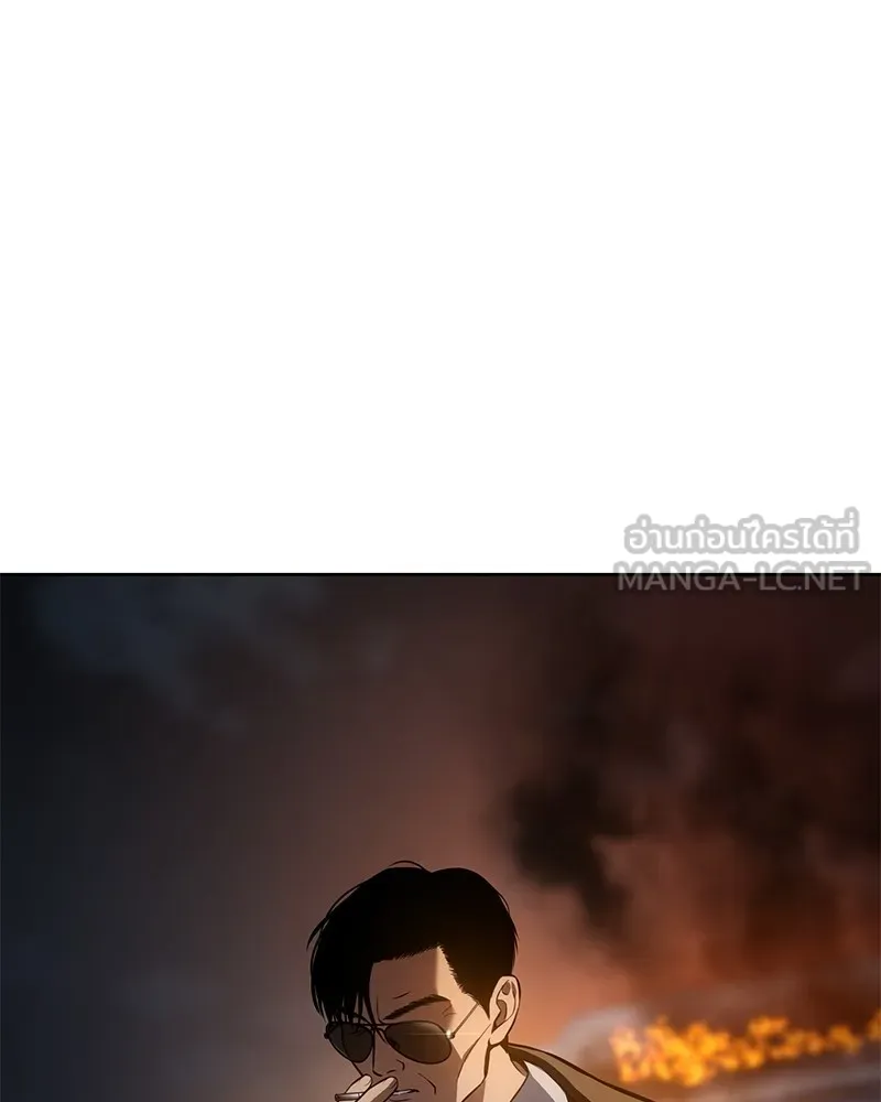 แบคXX ตอนที่ 54 รูปที่ 75