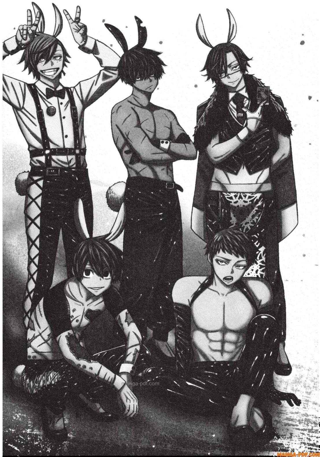 Manga-lc-com อ่านมังงะ อ่านการ์ตูน ออนไลน์ ฟรี Tougen Anki สงครามเลือดอสูร ตอนที่ 1 2 3 4 5 6 7 8 9 10 11 12 13 14 ฟรี ไม่มีโฆษณา Manga-lc - อ่าน มังงะ อ่าน การ์ตูน ออนไลน์ อ่านมังงะ ฟรี