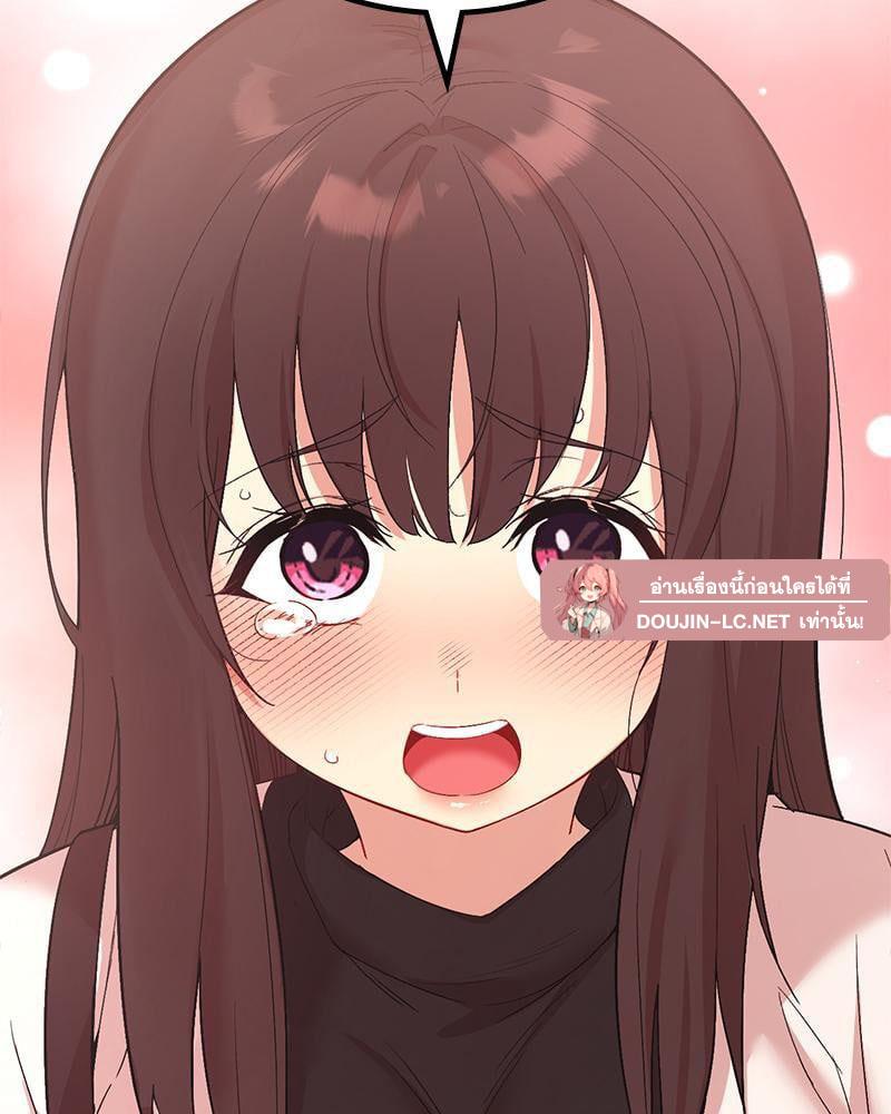 Doujin-Lc- อ่าน โดจิน มังฮวา เกาหลี ญี่ปุ่น จีน แปลไทย Playing On Hard Mode ตอนที่ 1 2 3 4 5 6 7 8 9 10 11 12 13 14 ฟรี ไม่มีโฆษณา อ่าน โดจิน Manhwa เกาหลี ญี่ปุ่น จีน เรามีครบ คัดมาให้เน้นๆ โดจิน 18+ รับประกันความฟินโดย  Doujin Lc