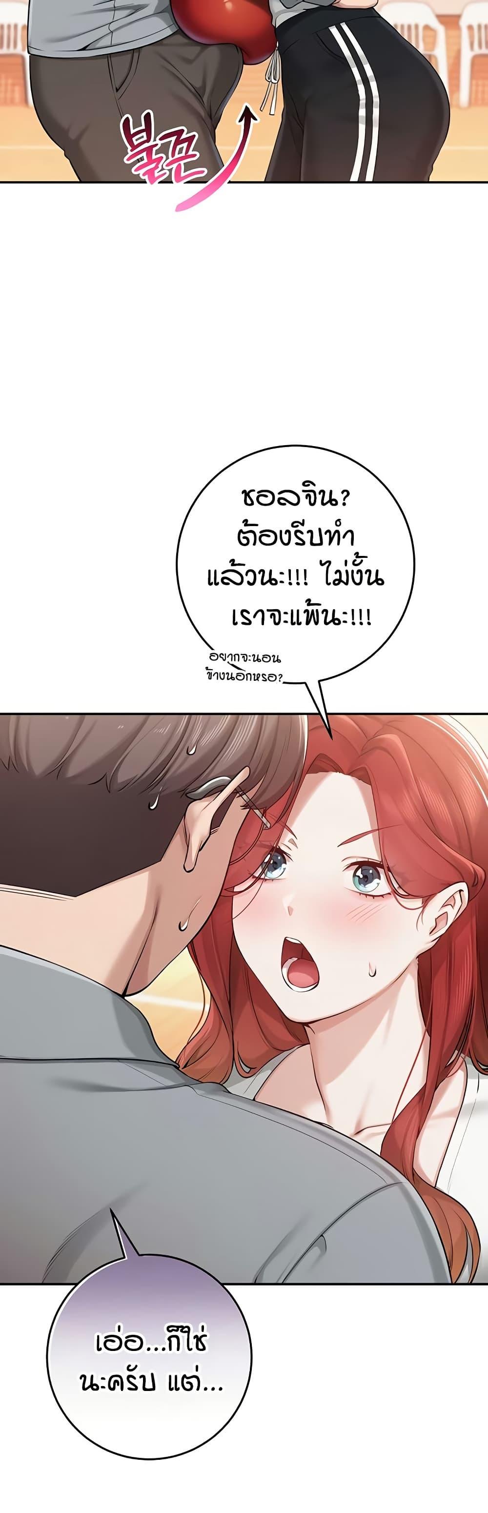 Doujin-Lc- อ่าน โดจิน มังฮวา เกาหลี ญี่ปุ่น จีน แปลไทย College Hot Girlfriends ตอนที่ 1 2 3 4 5 6 7 8 9 10 11 12 13 14 ฟรี ไม่มีโฆษณา อ่าน โดจิน Manhwa เกาหลี ญี่ปุ่น จีน เรามีครบ คัดมาให้เน้นๆ โดจิน 18+ รับประกันความฟินโดย  Doujin Lc