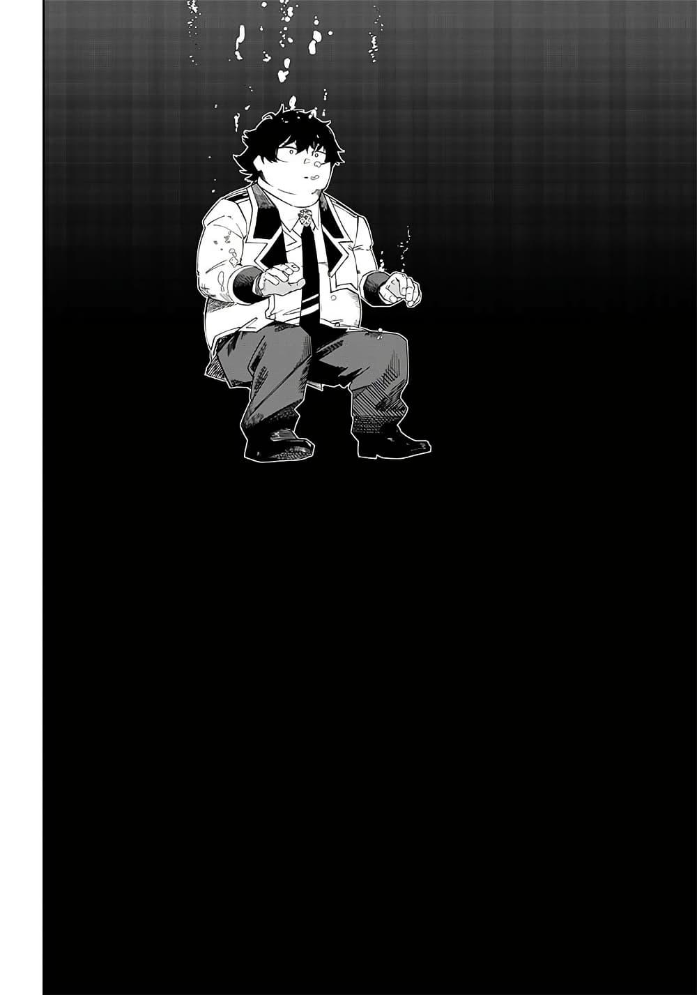 Manga-lc-com อ่านมังงะ อ่านการ์ตูน ออนไลน์ ฟรี Wazawai no Avalon ~Game Saijaku no Akuyaku Debu ni Ten’i Shita kedo, Ore dake “Yasereba Tsuyokute New Game” na Sekai datta no de, Saisoku Level Up & Hametsu Flag Kaihi de Kage no Eiyuu o Mezashimasu~ ตอนที่ 1 2 3 4 5 6 7 8 9 10 11 12 13 14 ฟรี ไม่มีโฆษณา Manga-lc - อ่าน มังงะ อ่าน การ์ตูน ออนไลน์ อ่านมังงะ ฟรี