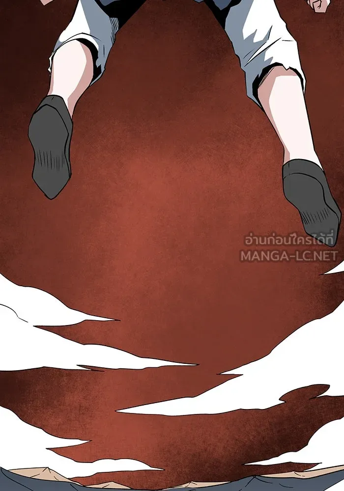 หนึ่งก้าวสู่เจ้ามาร ตอนที่ 118 เป้าหมาย (38) รูปที่ 129