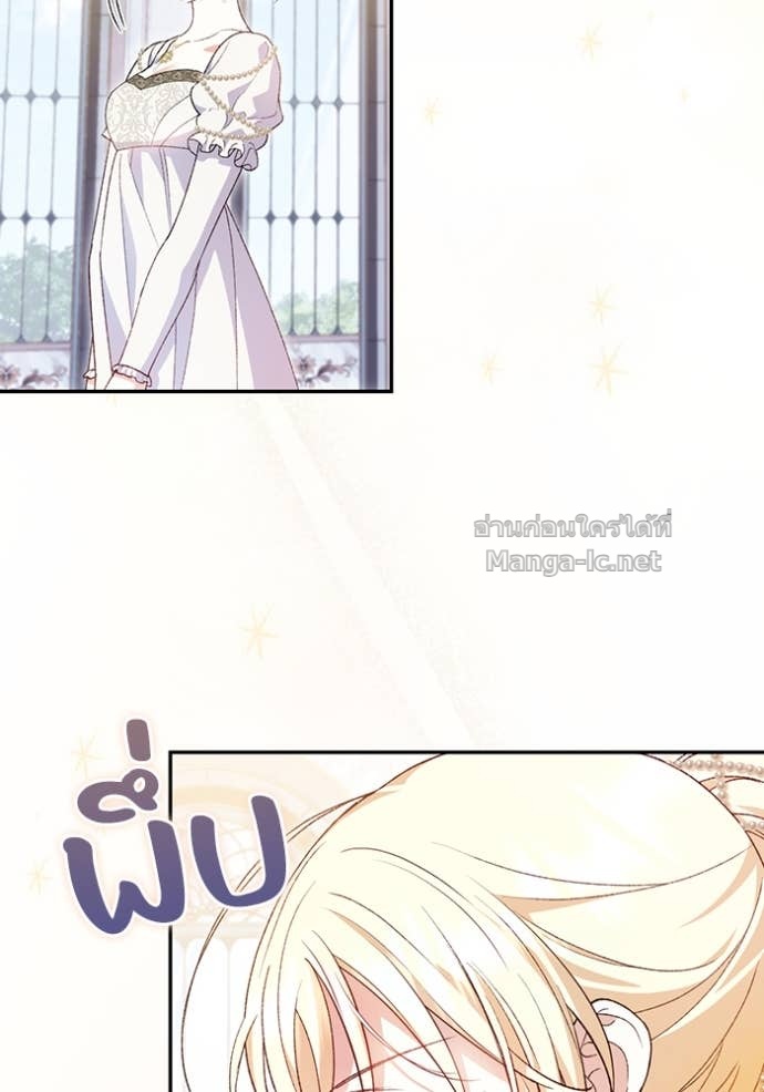 Doujin-Lc- อ่าน โดจิน มังฮวา เกาหลี ญี่ปุ่น จีน แปลไทย คิดว่าการบิดเบือนต้นฉบับ มันทำได้ง่าย ๆ หรือไง ตอนที่ 1 2 3 4 5 6 7 8 9 10 11 12 13 14 ฟรี ไม่มีโฆษณา อ่าน โดจิน Manhwa เกาหลี ญี่ปุ่น จีน เรามีครบ คัดมาให้เน้นๆ โดจิน 18+ รับประกันความฟินโดย Doujin Lc