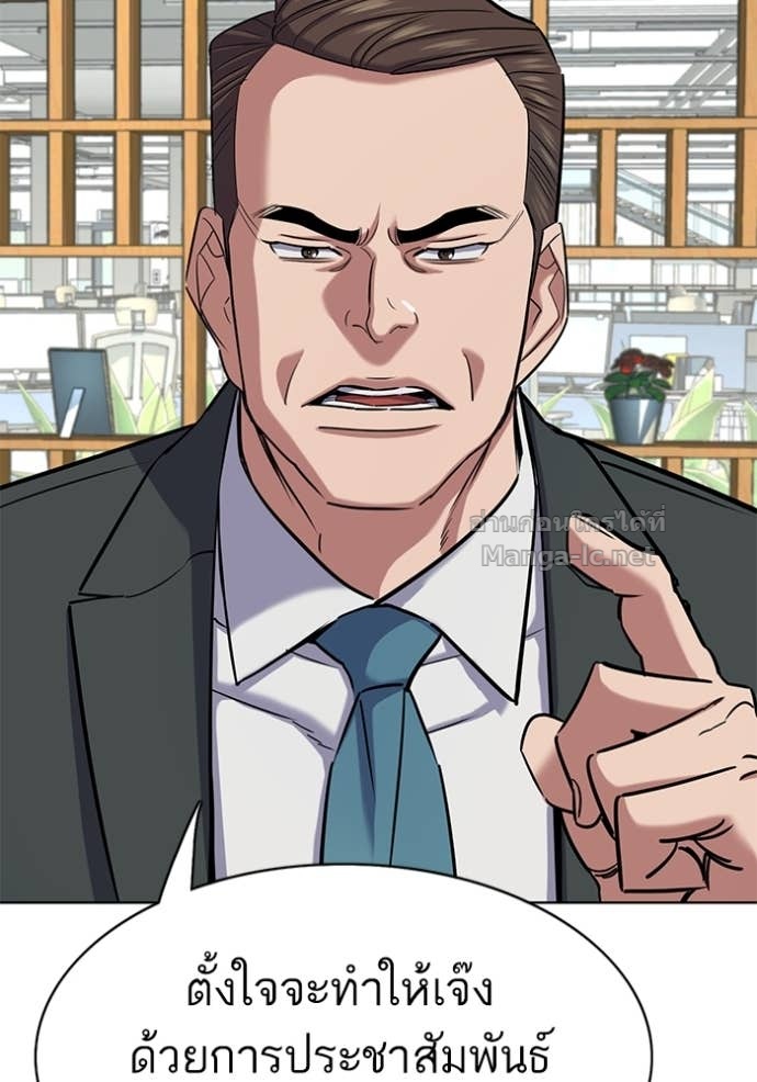 Doujin-Lc- อ่าน โดจิน มังฮวา เกาหลี ญี่ปุ่น จีน แปลไทย Reborn Rich ตอนที่ 1 2 3 4 5 6 7 8 9 10 11 12 13 14 ฟรี ไม่มีโฆษณา อ่าน โดจิน Manhwa เกาหลี ญี่ปุ่น จีน เรามีครบ คัดมาให้เน้นๆ โดจิน 18+ รับประกันความฟินโดย Doujin Lc