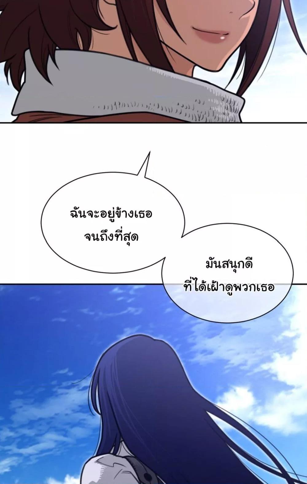 Doujin-Lc- อ่าน โดจิน มังฮวา เกาหลี ญี่ปุ่น จีน แปลไทย Perfect Half ตอนที่ 1 2 3 4 5 6 7 8 9 10 11 12 13 14 ฟรี ไม่มีโฆษณา อ่าน โดจิน Manhwa เกาหลี ญี่ปุ่น จีน เรามีครบ คัดมาให้เน้นๆ โดจิน 18+ รับประกันความฟินโดย  Doujin Lc