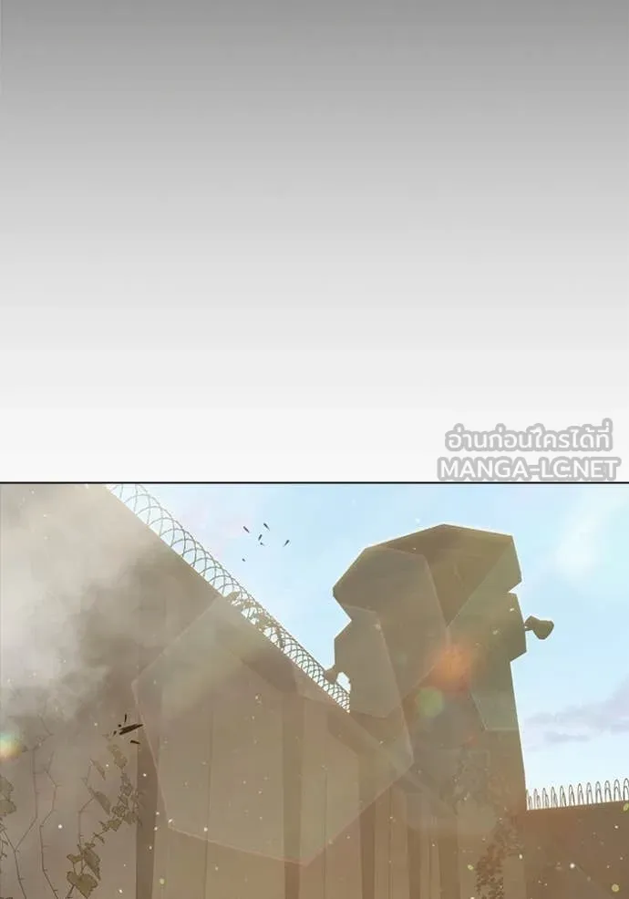 เยาวชนคนคุก ตอนที่ 55 รูปที่ 243