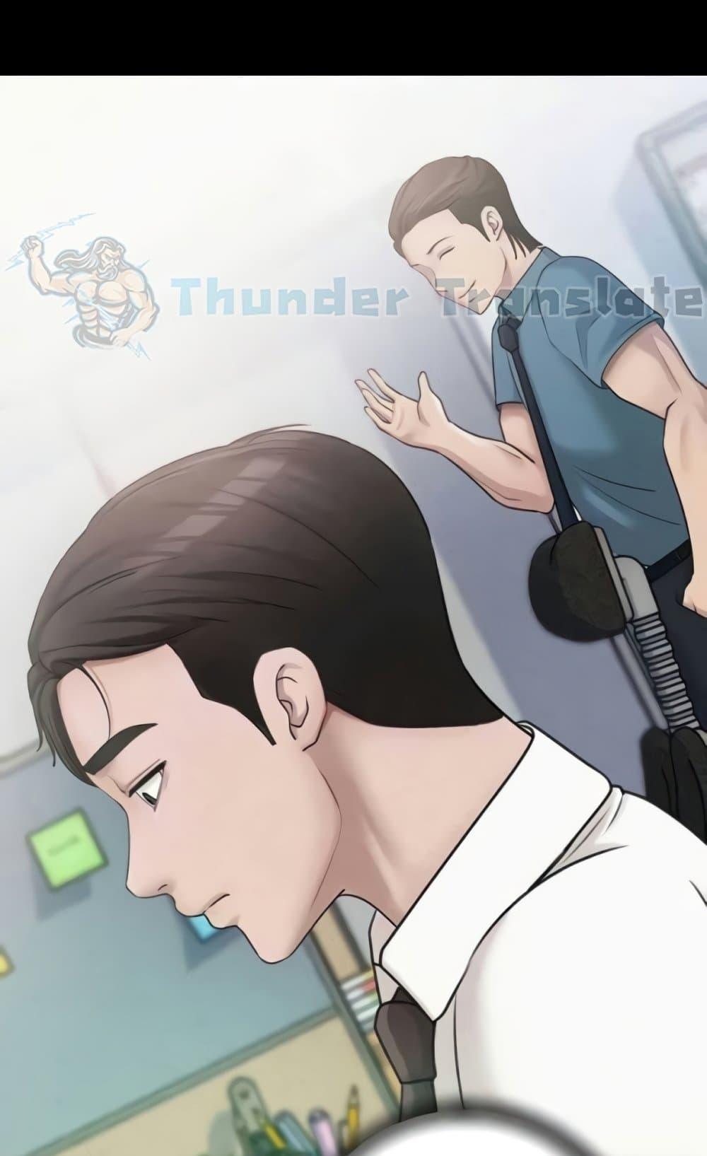 Doujin-Lc- อ่าน โดจิน มังฮวา เกาหลี ญี่ปุ่น จีน แปลไทย Not the Daughter, but the Mother ตอนที่ 1 2 3 4 5 6 7 8 9 10 11 12 13 14 ฟรี ไม่มีโฆษณา อ่าน โดจิน Manhwa เกาหลี ญี่ปุ่น จีน เรามีครบ คัดมาให้เน้นๆ โดจิน 18+ รับประกันความฟินโดย  Doujin Lc