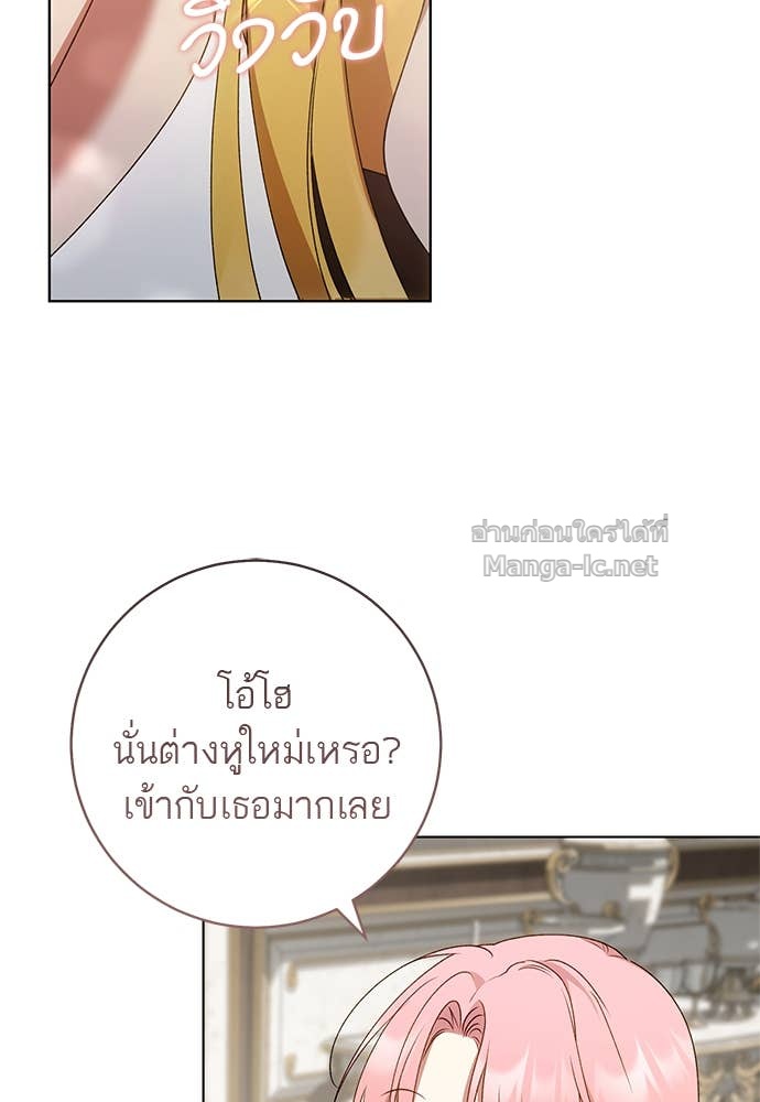 Doujin-Lc- อ่าน โดจิน มังฮวา เกาหลี ญี่ปุ่น จีน แปลไทย อยากได้ ก็เอาไป ตอนที่ 1 2 3 4 5 6 7 8 9 10 11 12 13 14 ฟรี ไม่มีโฆษณา อ่าน โดจิน Manhwa เกาหลี ญี่ปุ่น จีน เรามีครบ คัดมาให้เน้นๆ โดจิน 18+ รับประกันความฟินโดย Doujin Lc