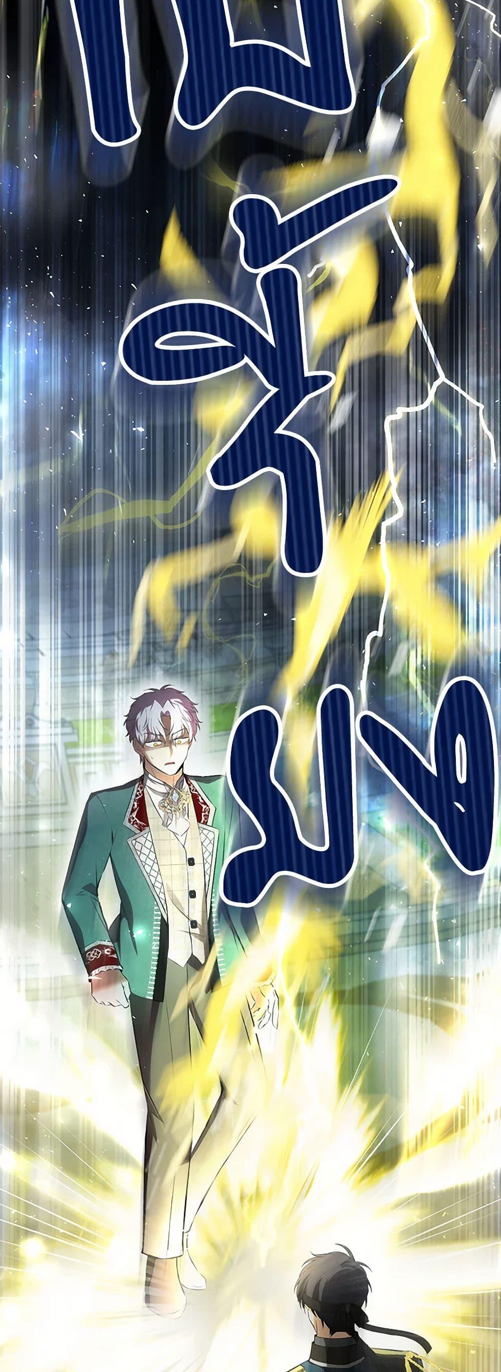 Manga-lc-com อ่านมังงะ อ่านการ์ตูน ออนไลน์ ฟรี Baby Squirrel Is Good at Everything ตอนที่ 1 2 3 4 5 6 7 8 9 10 11 12 13 14 ฟรี ไม่มีโฆษณา Manga-lc - อ่าน มังงะ อ่าน การ์ตูน ออนไลน์ อ่านมังงะ ฟรี