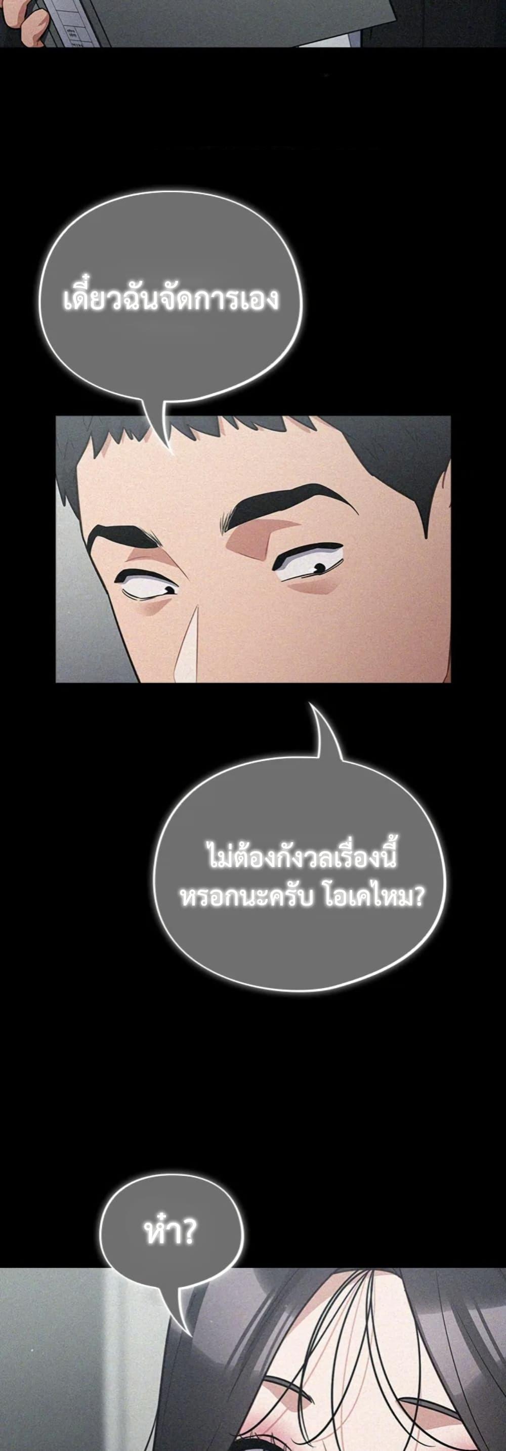 Doujin-Lc- อ่าน โดจิน มังฮวา เกาหลี ญี่ปุ่น จีน แปลไทย Idiot Virus ตอนที่ 1 2 3 4 5 6 7 8 9 10 11 12 13 14 ฟรี ไม่มีโฆษณา อ่าน โดจิน Manhwa เกาหลี ญี่ปุ่น จีน เรามีครบ คัดมาให้เน้นๆ โดจิน 18+ รับประกันความฟินโดย  Doujin Lc