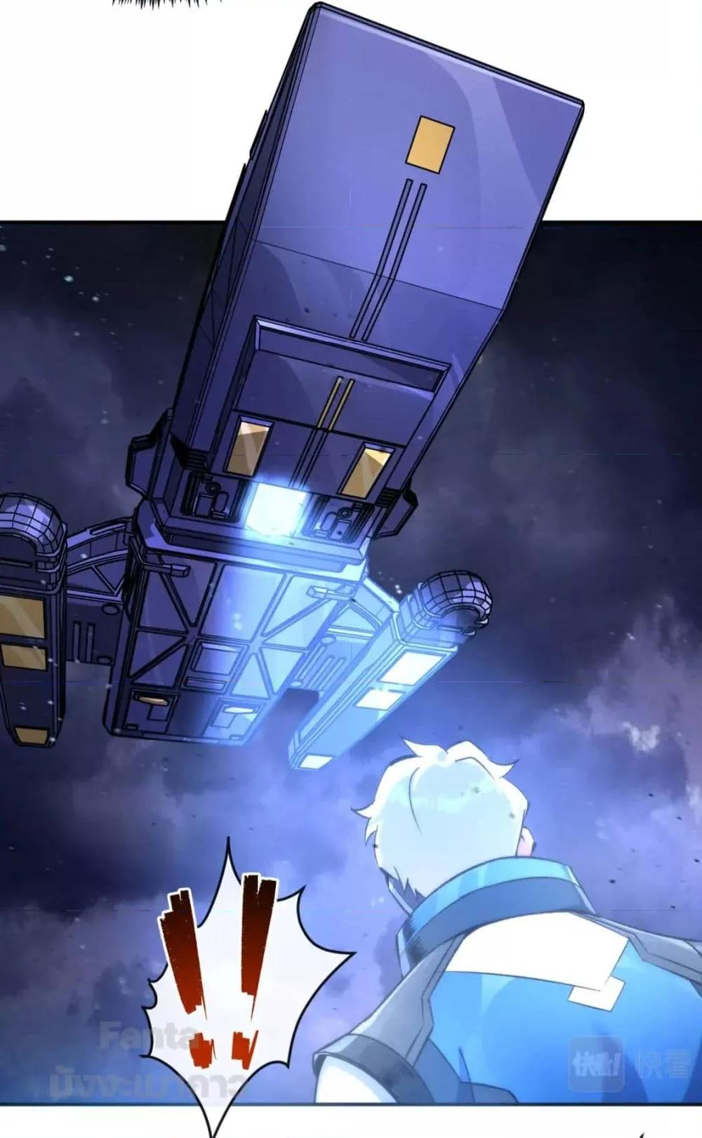 Manga-lc-com อ่านมังงะ อ่านการ์ตูน ออนไลน์ ฟรี RuneKing–ราช ตอนที่ 1 2 3 4 5 6 7 8 9 10 11 12 13 14 ฟรี ไม่มีโฆษณา Manga-lc - อ่าน มังงะ อ่าน การ์ตูน ออนไลน์ อ่านมังงะ ฟรี