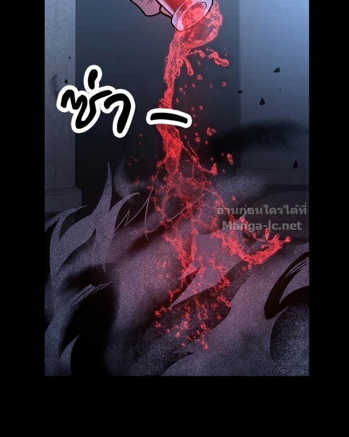 Doujin-Lc- อ่าน โดจิน มังฮวา เกาหลี ญี่ปุ่น จีน แปลไทย ฮีลเลอร์กำมะลอ ตอนที่ 1 2 3 4 5 6 7 8 9 10 11 12 13 14 ฟรี ไม่มีโฆษณา อ่าน โดจิน Manhwa เกาหลี ญี่ปุ่น จีน เรามีครบ คัดมาให้เน้นๆ โดจิน 18+ รับประกันความฟินโดย Doujin Lc