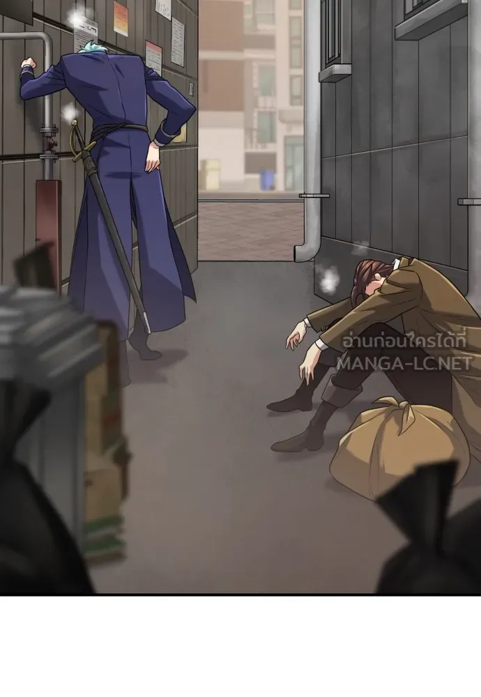 ยอดสถาปนิกผู้พิทักษ์อาณาจักร ตอนที่ 154 รูปที่ 51