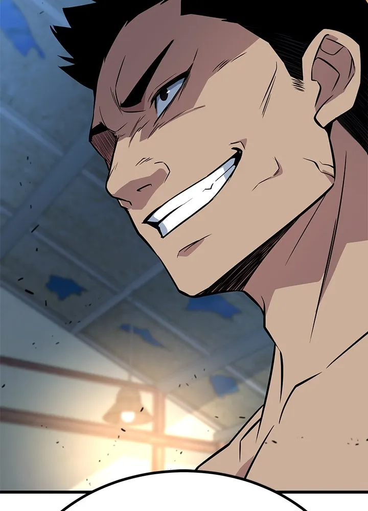 ราชาลานประลอง ตอนที่ 15 รูปที่ 124