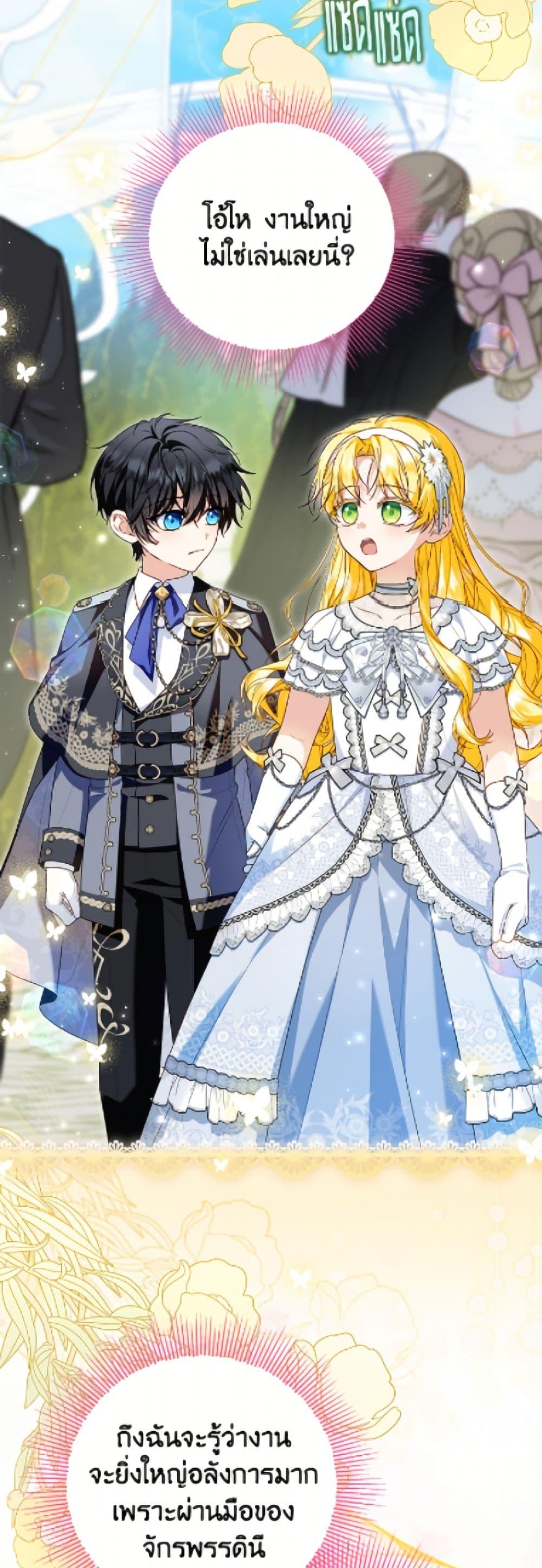 Manga-lc-com อ่านมังงะ อ่านการ์ตูน ออนไลน์ ฟรี The Adopted Daughter-in-law Wants To Leave ตอนที่ 1 2 3 4 5 6 7 8 9 10 11 12 13 14 ฟรี ไม่มีโฆษณา Manga-lc - อ่าน มังงะ อ่าน การ์ตูน ออนไลน์ อ่านมังงะ ฟรี