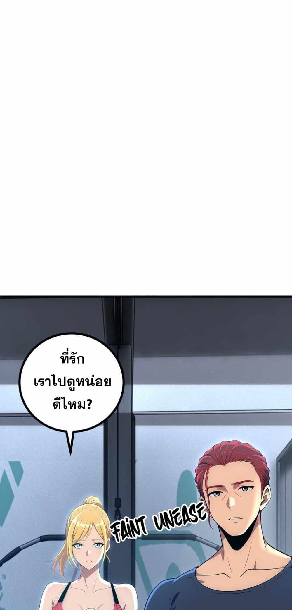 Manga-lc-com อ่านมังงะ อ่านการ์ตูน ออนไลน์ ฟรี The Ultimate Wantless Godly Rich System ตอนที่ 1 2 3 4 5 6 7 8 9 10 11 12 13 14 ฟรี ไม่มีโฆษณา Manga-lc - อ่าน มังงะ อ่าน การ์ตูน ออนไลน์ อ่านมังงะ ฟรี