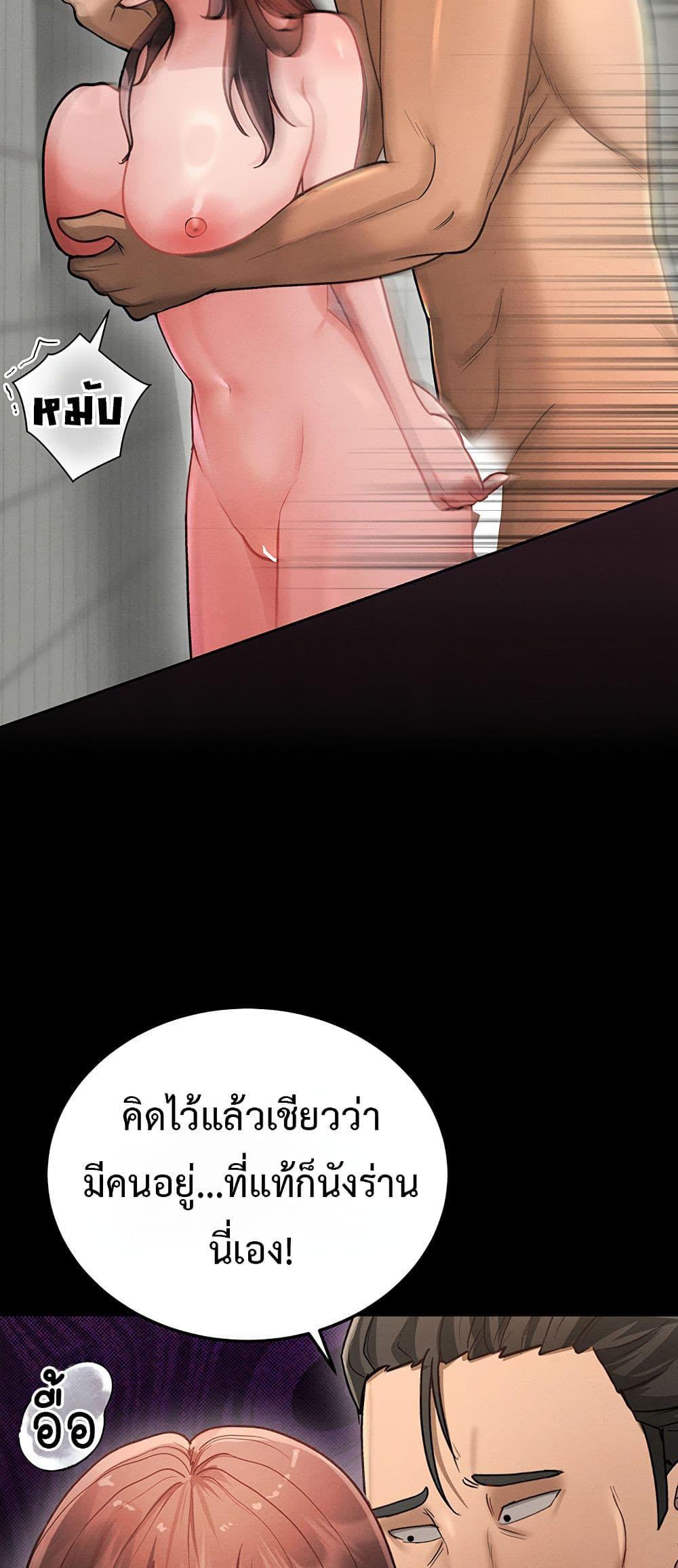 Doujin-Lc- อ่าน โดจิน มังฮวา เกาหลี ญี่ปุ่น จีน แปลไทย TS Punishment ตอนที่ 1 2 3 4 5 6 7 8 9 10 11 12 13 14 ฟรี ไม่มีโฆษณา อ่าน โดจิน Manhwa เกาหลี ญี่ปุ่น จีน เรามีครบ คัดมาให้เน้นๆ โดจิน 18+ รับประกันความฟินโดย  Doujin Lc
