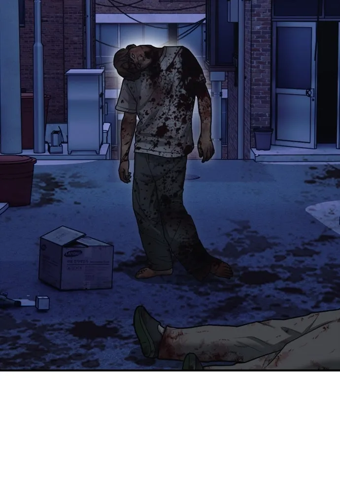 ผู้กล้าฝ่าวันสิ้นโลก ตอนที่ 3 เธอมาที่นี่ได้ยังไง รูปที่ 76