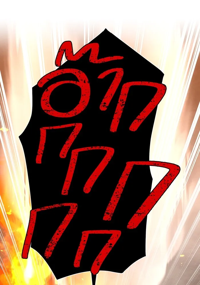 เพลเยอร์เลือดเทวะ ตอนที่ 59 หายนะครั้งที่ 2 ⑥ รูปที่ 25