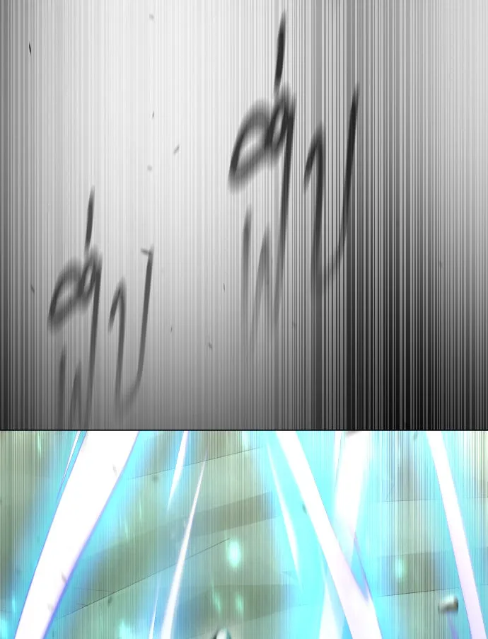 ยุคแห่งยอดมนุษย์ ตอนที่ 47 รูปที่ 146