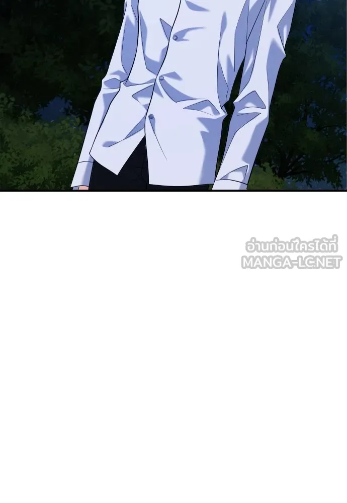 จักรพรรดิคลั่งรักที่เด็กกว่าฉันพันปี ตอนที่ 12 รูปที่ 45