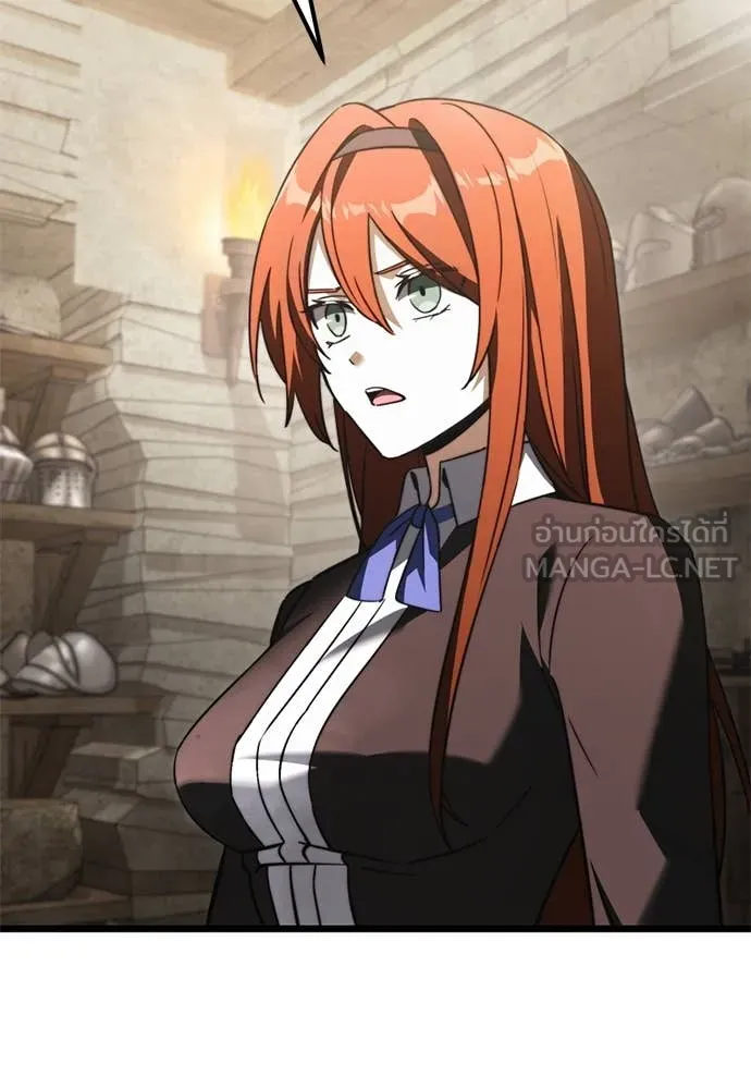 อัศวินดำล่าท้าเวลา ตอนที่ 111 รูปที่ 109