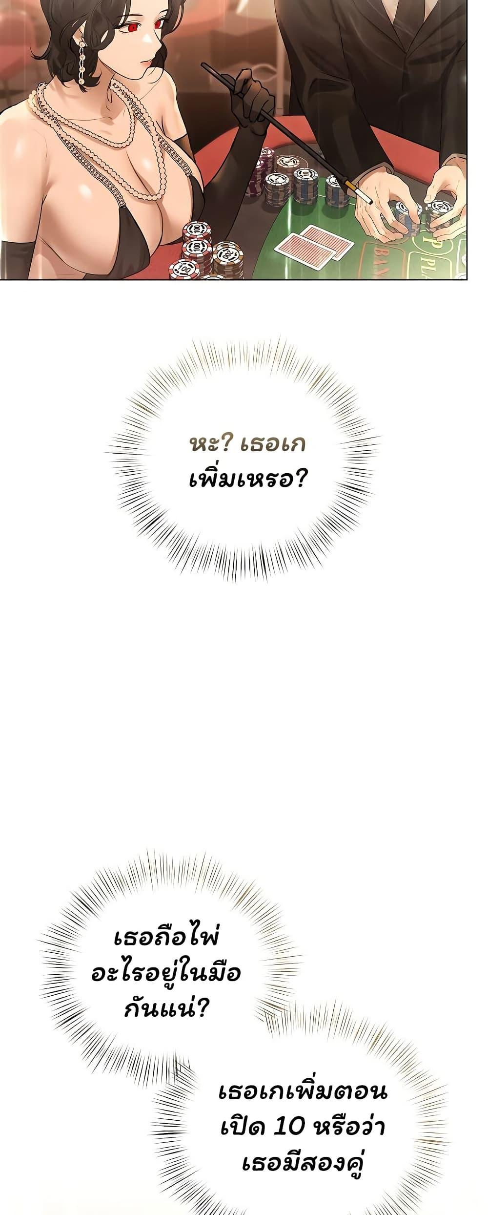 Doujin-Lc- อ่าน โดจิน มังฮวา เกาหลี ญี่ปุ่น จีน แปลไทย Slave to Poetry ตอนที่ 1 2 3 4 5 6 7 8 9 10 11 12 13 14 ฟรี ไม่มีโฆษณา อ่าน โดจิน Manhwa เกาหลี ญี่ปุ่น จีน เรามีครบ คัดมาให้เน้นๆ โดจิน 18+ รับประกันความฟินโดย  Doujin Lc