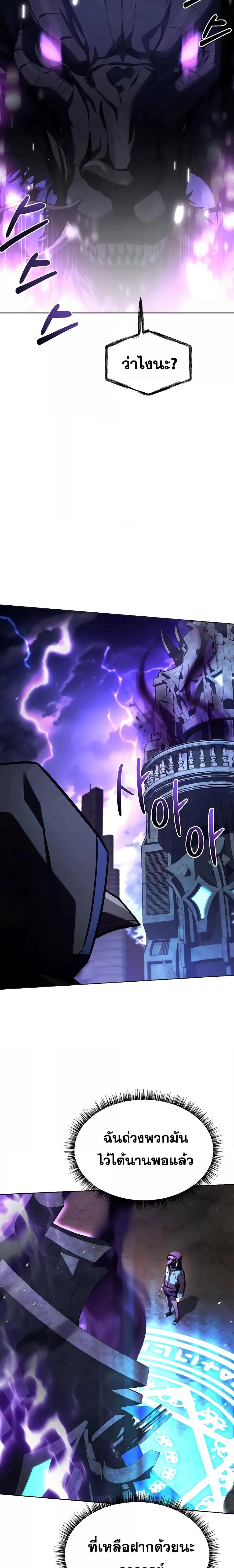 Manga-lc-com อ่านมังงะ อ่านการ์ตูน ออนไลน์ ฟรี TheConstellati ตอนที่ 1 2 3 4 5 6 7 8 9 10 11 12 13 14 ฟรี ไม่มีโฆษณา Manga-lc - อ่าน มังงะ อ่าน การ์ตูน ออนไลน์ อ่านมังงะ ฟรี