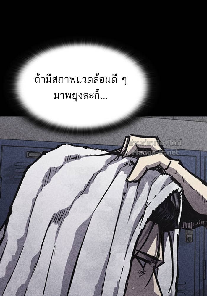 Doujin-Lc- อ่าน โดจิน มังฮวา เกาหลี ญี่ปุ่น จีน แปลไทย HECTOPASCAL ตอนที่ 1 2 3 4 5 6 7 8 9 10 11 12 13 14 ฟรี ไม่มีโฆษณา อ่าน โดจิน Manhwa เกาหลี ญี่ปุ่น จีน เรามีครบ คัดมาให้เน้นๆ โดจิน 18+ รับประกันความฟินโดย Doujin Lc
