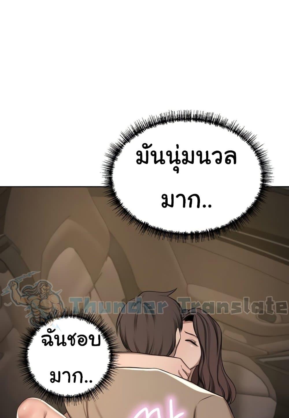 Doujin-Lc- อ่าน โดจิน มังฮวา เกาหลี ญี่ปุ่น จีน แปลไทย A Rich Laddy ตอนที่ 1 2 3 4 5 6 7 8 9 10 11 12 13 14 ฟรี ไม่มีโฆษณา อ่าน โดจิน Manhwa เกาหลี ญี่ปุ่น จีน เรามีครบ คัดมาให้เน้นๆ โดจิน 18+ รับประกันความฟินโดย  Doujin Lc