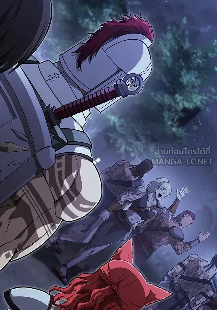 เอาชีวิตรอดในเกมฉบับคนเถื่อน ตอนที่ 88 ทีมเพลย์ รูปที่ 123