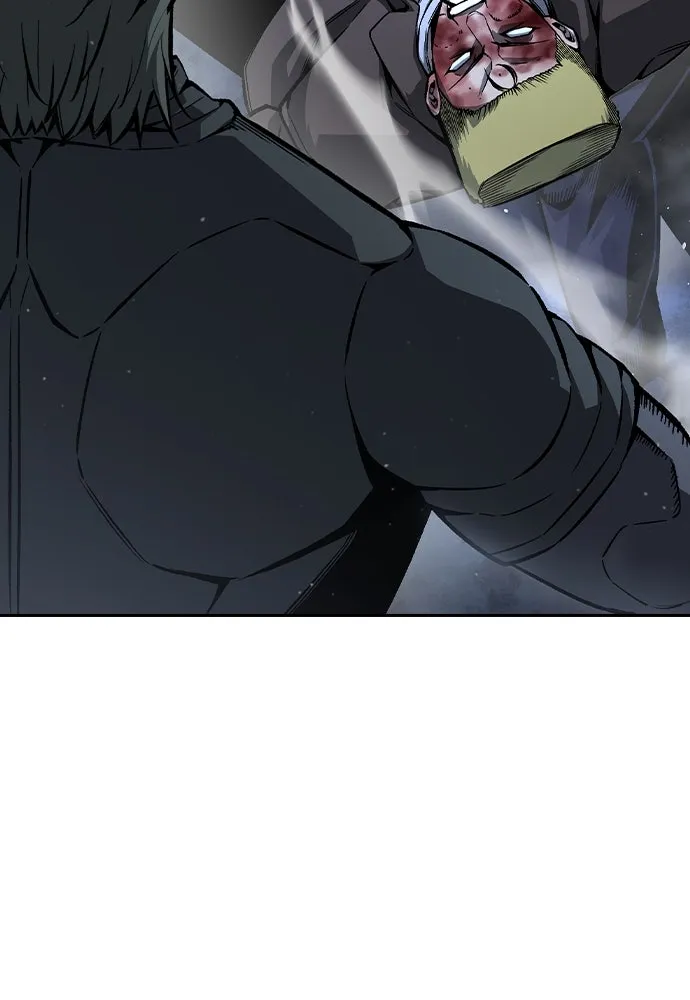 King Game ตอนที่ 78 ฮวังมูเจ (12) รูปที่ 35