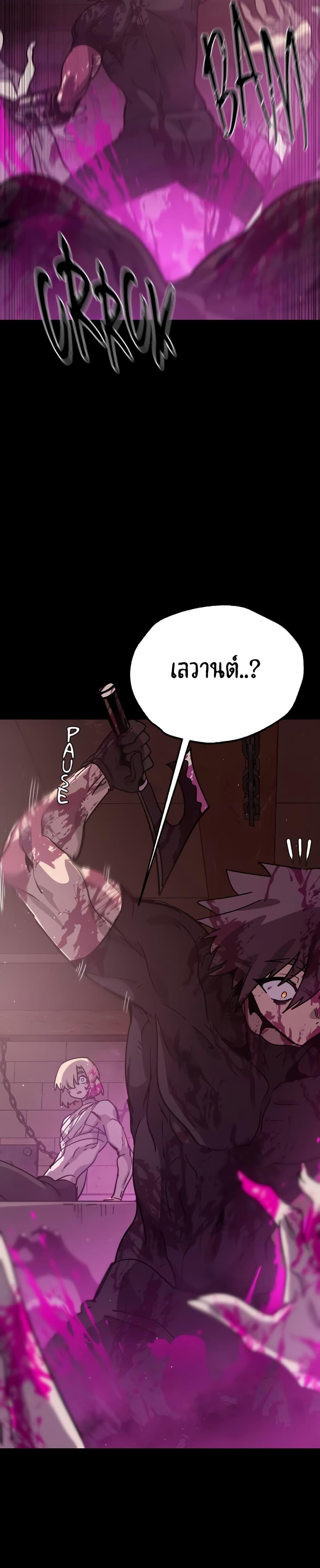 Manga-lc-com อ่านมังงะ อ่านการ์ตูน ออนไลน์ ฟรี The Second Life Is a Healing Life ตอนที่ 1 2 3 4 5 6 7 8 9 10 11 12 13 14 ฟรี ไม่มีโฆษณา Manga-lc - อ่าน มังงะ อ่าน การ์ตูน ออนไลน์ อ่านมังงะ ฟรี