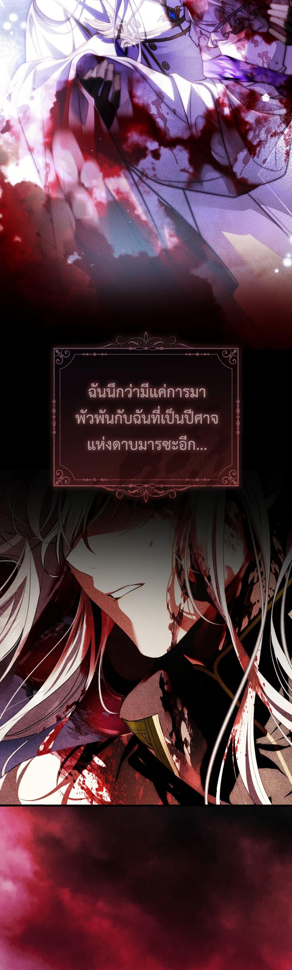 Manga-lc-com อ่านมังงะ อ่านการ์ตูน ออนไลน์ ฟรี The Flower With a Sword ตอนที่ 1 2 3 4 5 6 7 8 9 10 11 12 13 14 ฟรี ไม่มีโฆษณา Manga-lc - อ่าน มังงะ อ่าน การ์ตูน ออนไลน์ อ่านมังงะ ฟรี