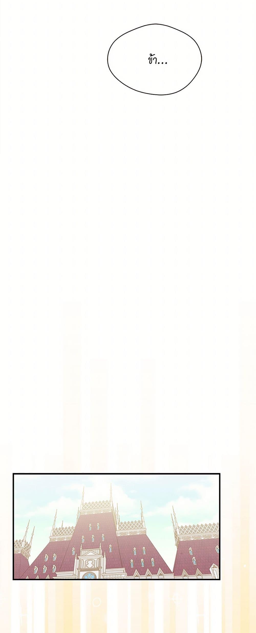 Manga-lc-com อ่านมังงะ อ่านการ์ตูน ออนไลน์ ฟรี Iris – The Lady and Her Smartphone ตอนที่ 1 2 3 4 5 6 7 8 9 10 11 12 13 14 ฟรี ไม่มีโฆษณา Manga-lc - อ่าน มังงะ อ่าน การ์ตูน ออนไลน์ อ่านมังงะ ฟรี