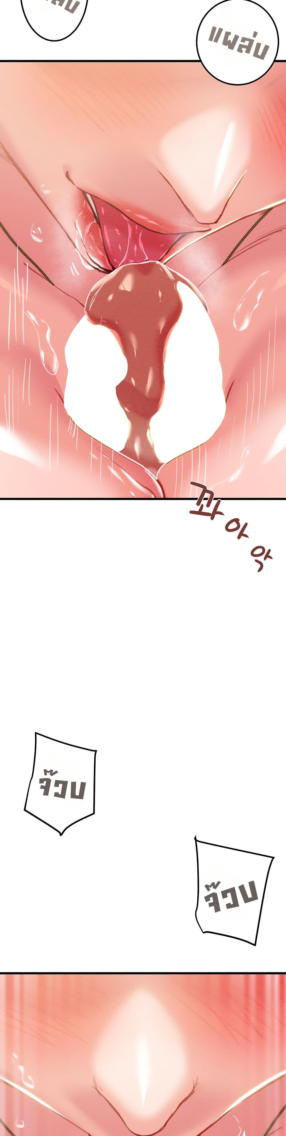 Doujin-Lc- อ่าน โดจิน มังฮวา เกาหลี ญี่ปุ่น จีน แปลไทย The Man Who Devours ตอนที่ 1 2 3 4 5 6 7 8 9 10 11 12 13 14 ฟรี ไม่มีโฆษณา อ่าน โดจิน Manhwa เกาหลี ญี่ปุ่น จีน เรามีครบ คัดมาให้เน้นๆ โดจิน 18+ รับประกันความฟินโดย  Doujin Lc