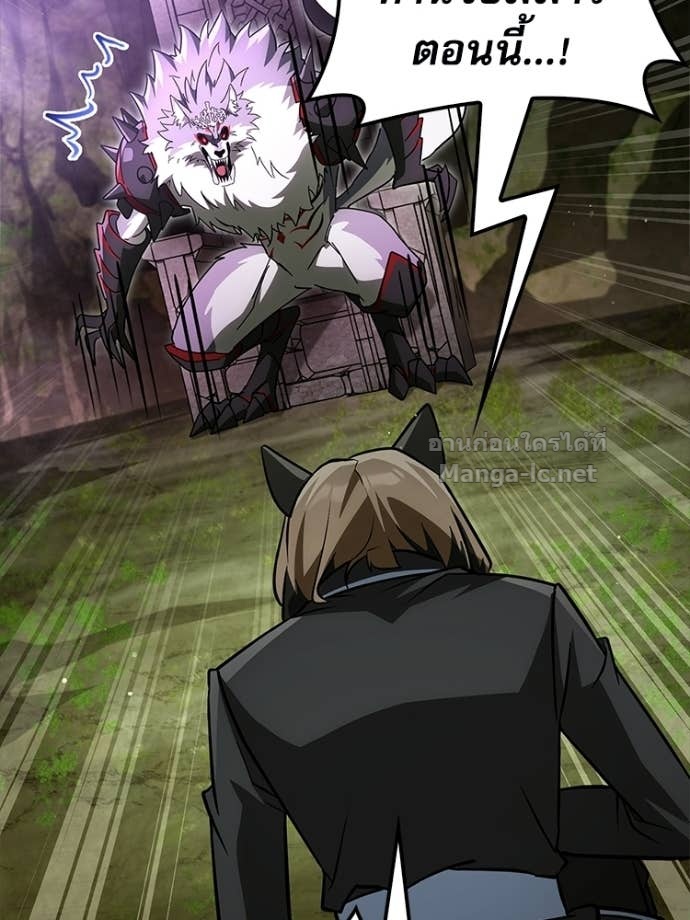 Doujin-Lc- อ่าน โดจิน มังฮวา เกาหลี ญี่ปุ่น จีน แปลไทย หยุดนะจอมมาร ฮีโร่ล้อมไว้หมดแล้ว ตอนที่ 1 2 3 4 5 6 7 8 9 10 11 12 13 14 ฟรี ไม่มีโฆษณา อ่าน โดจิน Manhwa เกาหลี ญี่ปุ่น จีน เรามีครบ คัดมาให้เน้นๆ โดจิน 18+ รับประกันความฟินโดย Doujin Lc