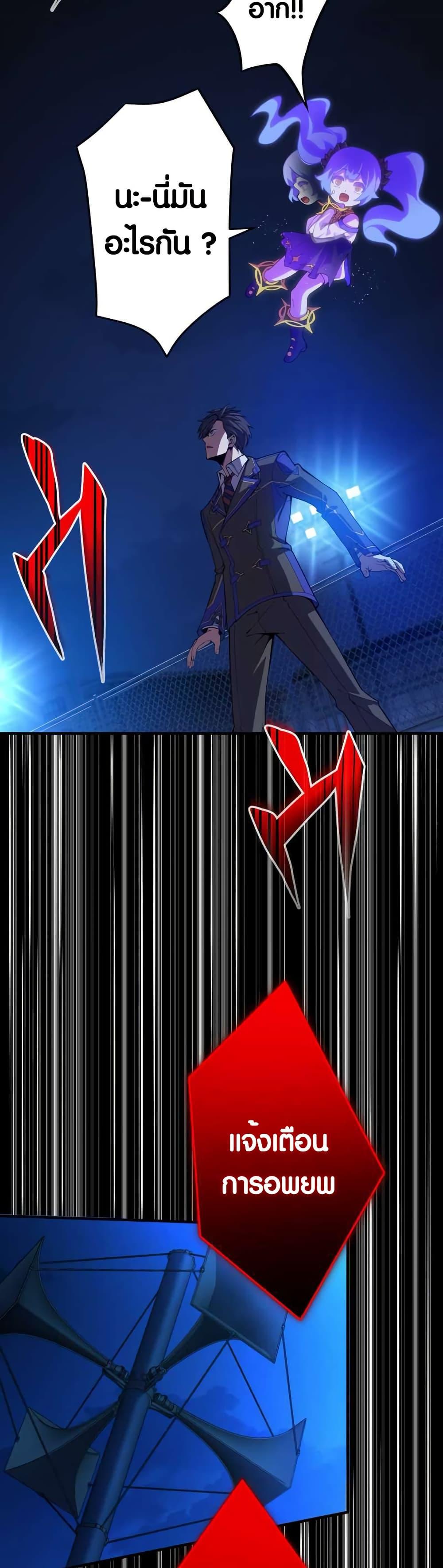 Manga-lc-com อ่านมังงะ อ่านการ์ตูน ออนไลน์ ฟรี The Underworld Transcendent Is Unrivaled at the School ตอนที่ 1 2 3 4 5 6 7 8 9 10 11 12 13 14 ฟรี ไม่มีโฆษณา Manga-lc - อ่าน มังงะ อ่าน การ์ตูน ออนไลน์ อ่านมังงะ ฟรี