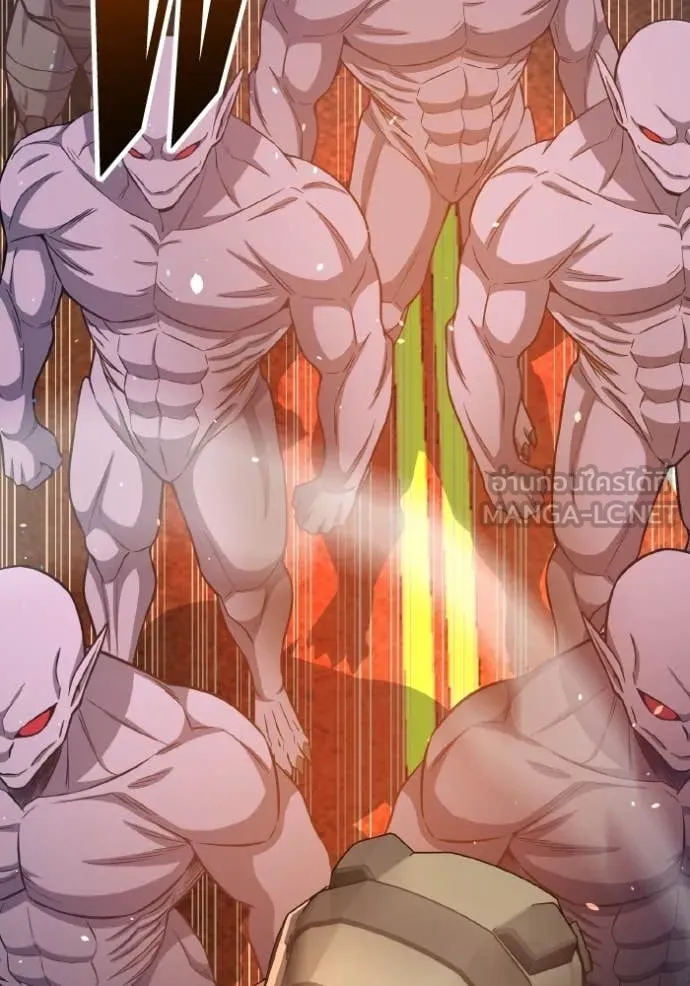 อัจฉริยะนอกคอก ตอนที่ 143 รูปที่ 105