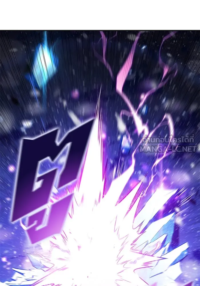 ผู้เล่นหน้าใหม่เลเวลแมกซ์ ตอนที่ 145 'อันทราด์' แห่งเชื้ รูปที่ 12