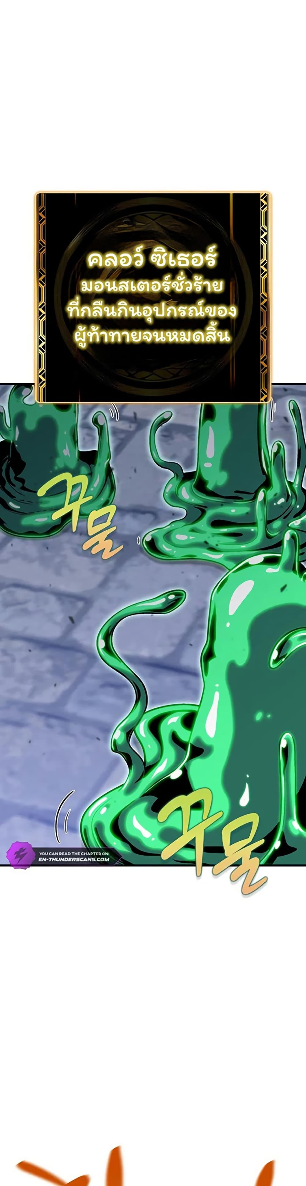 Manga-lc-com อ่านมังงะ อ่านการ์ตูน ออนไลน์ ฟรี Admission is a Waste of Time ตอนที่ 1 2 3 4 5 6 7 8 9 10 11 12 13 14 ฟรี ไม่มีโฆษณา Manga-lc - อ่าน มังงะ อ่าน การ์ตูน ออนไลน์ อ่านมังงะ ฟรี