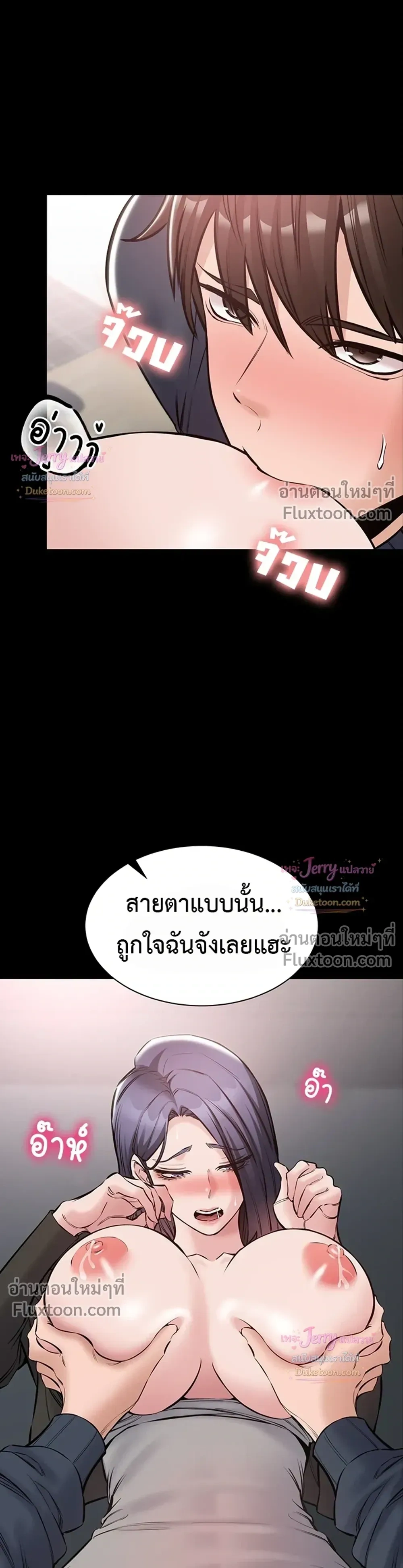 Doujin-Lc- อ่าน โดจิน มังฮวา เกาหลี ญี่ปุ่น จีน แปลไทย Quiet Worker ฉันก็แค่อยากทำงานเงียบๆ แต่ดันเก็บเรียบซะงั้น ตอนที่ 1 2 3 4 5 6 7 8 9 10 11 12 13 14 ฟรี ไม่มีโฆษณา อ่าน โดจิน Manhwa เกาหลี ญี่ปุ่น จีน เรามีครบ คัดมาให้เน้นๆ โดจิน 18+ รับประกันความฟินโดย  Doujin Lc