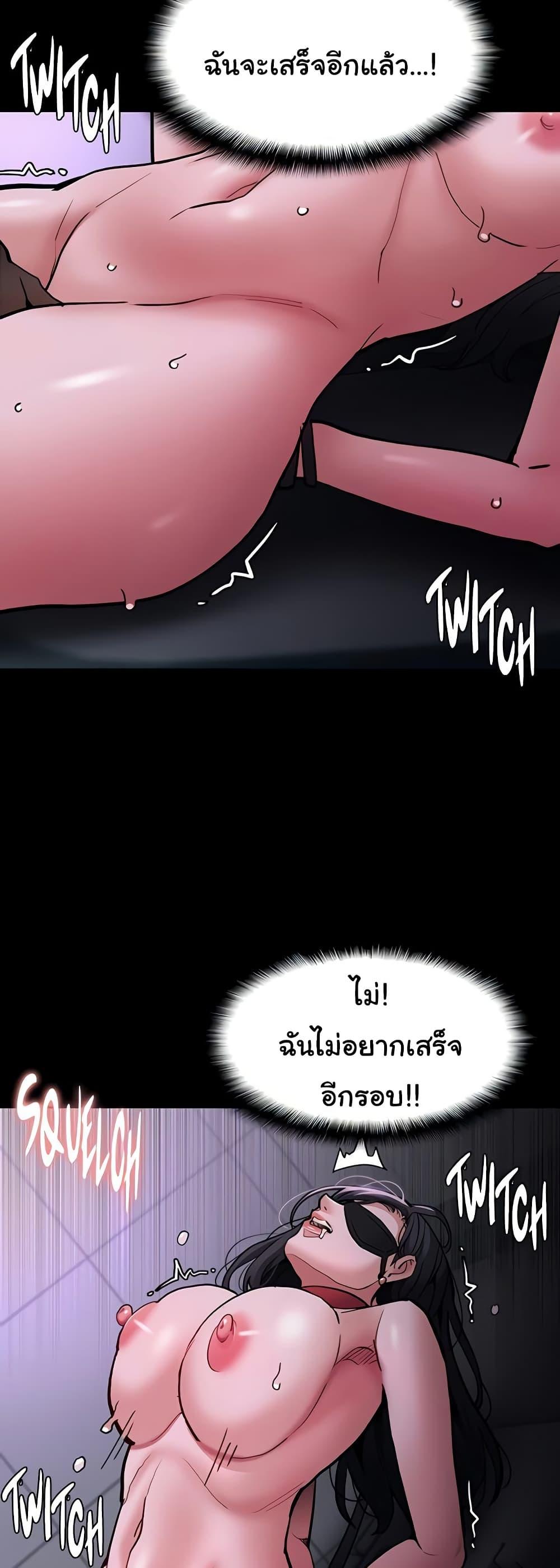 Doujin-Lc- อ่าน โดจิน มังฮวา เกาหลี ญี่ปุ่น จีน แปลไทย Pervert Diary ตอนที่ 1 2 3 4 5 6 7 8 9 10 11 12 13 14 ฟรี ไม่มีโฆษณา อ่าน โดจิน Manhwa เกาหลี ญี่ปุ่น จีน เรามีครบ คัดมาให้เน้นๆ โดจิน 18+ รับประกันความฟินโดย  Doujin Lc
