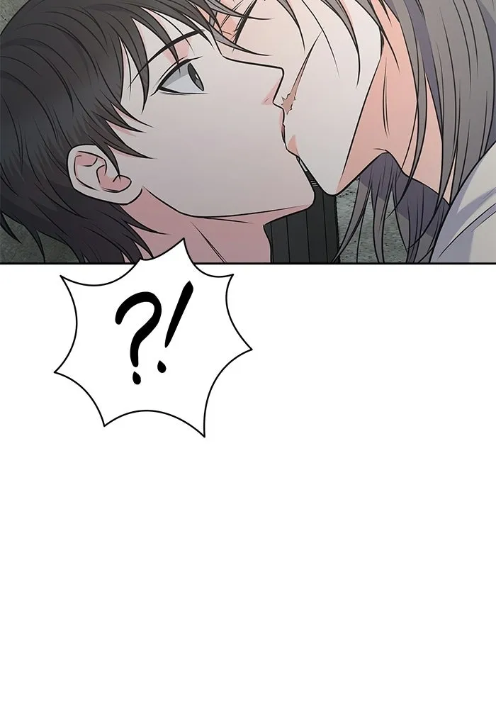 แด่ความเกลียดชัง ตอนที่ 54 รูปที่ 31