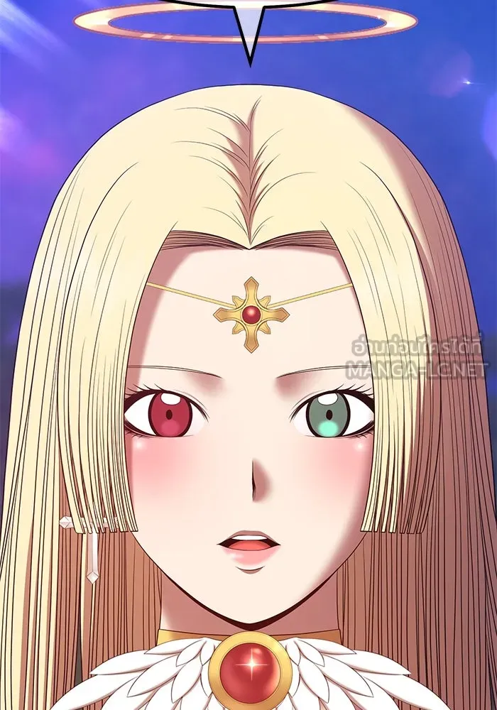 +99 ท่อนไม้พร้อมบวก ตอนที่ 69 รูปที่ 69