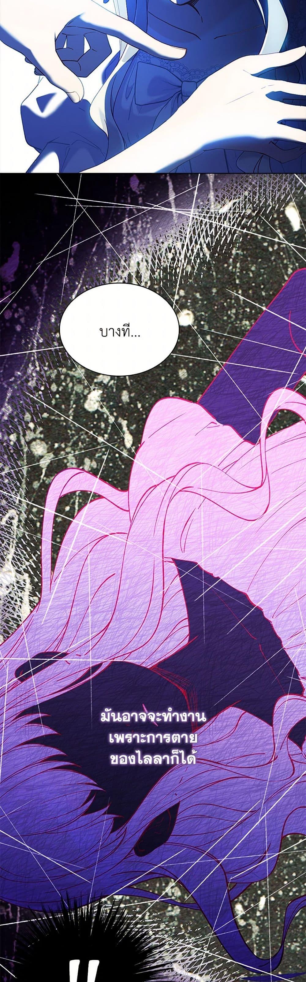 Manga-lc-com อ่านมังงะ อ่านการ์ตูน ออนไลน์ ฟรี The Mighty Extra – One Girl Changes the World ตอนที่ 1 2 3 4 5 6 7 8 9 10 11 12 13 14 ฟรี ไม่มีโฆษณา Manga-lc - อ่าน มังงะ อ่าน การ์ตูน ออนไลน์ อ่านมังงะ ฟรี