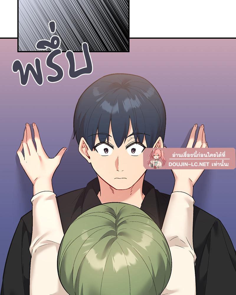 Doujin-Lc- อ่าน โดจิน มังฮวา เกาหลี ญี่ปุ่น จีน แปลไทย แอปทะลวงรัก ตอนที่ 1 2 3 4 5 6 7 8 9 10 11 12 13 14 ฟรี ไม่มีโฆษณา อ่าน โดจิน Manhwa เกาหลี ญี่ปุ่น จีน เรามีครบ คัดมาให้เน้นๆ โดจิน 18+ รับประกันความฟินโดย  Doujin Lc